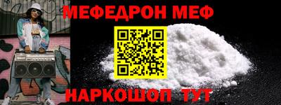 кокаин перу Мариинск