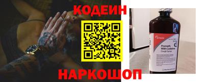 соль ск Малоярославец