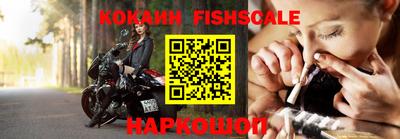 соль ск Малоярославец