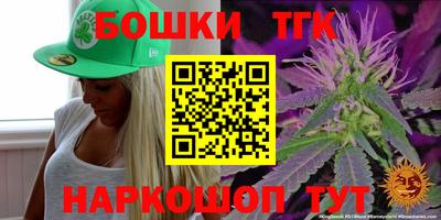 соль ск Малоярославец
