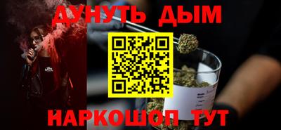 соль ск Малоярославец