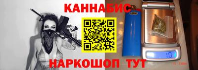 кокаин перу Мариинск