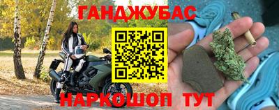 кокаин перу Мариинск