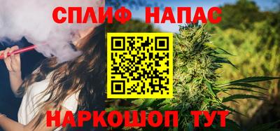 кокаин перу Мариинск