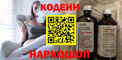 соль ск Малоярославец