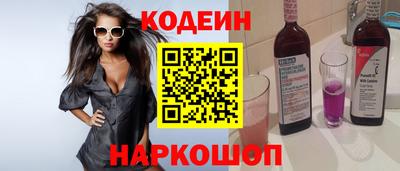 соль ск Малоярославец