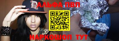 кокаин перу Мариинск