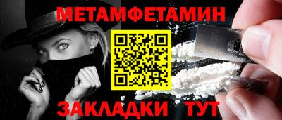 кокаин перу Мариинск