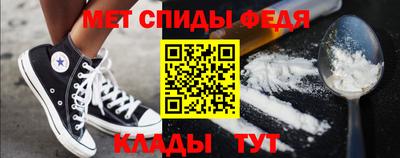 соль ск Малоярославец