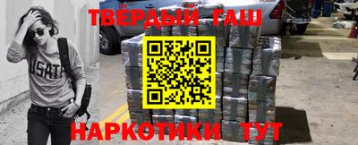 соль ск Малоярославец
