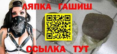 кокаин перу Мариинск