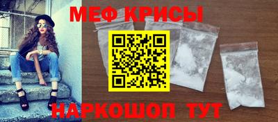 соль ск Малоярославец