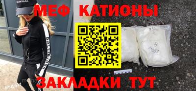 кокаин перу Мариинск
